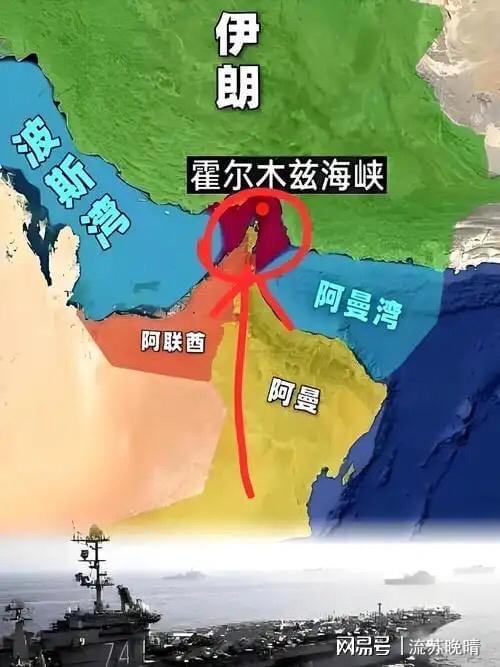 九游体育比分直播、实时比分网、足球比分、篮球比分、电竞比分、九游体育战绩查询-霍尔木兹一封锁，你的工资单和菜钱全要变天